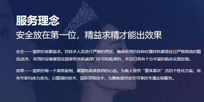 董文耀图片.png 董文耀图片.png
