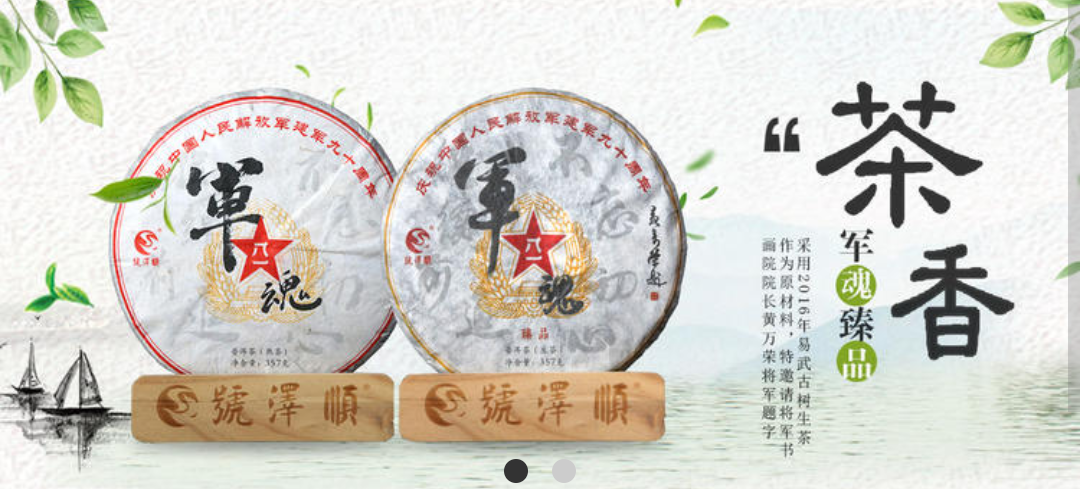 姚润湘相册6.png