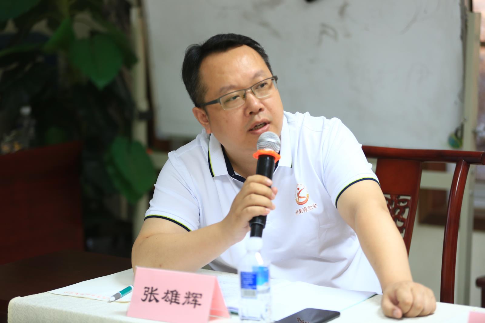 张雄辉.JPG