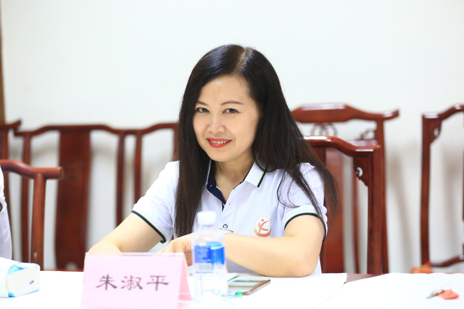 朱淑平.JPG