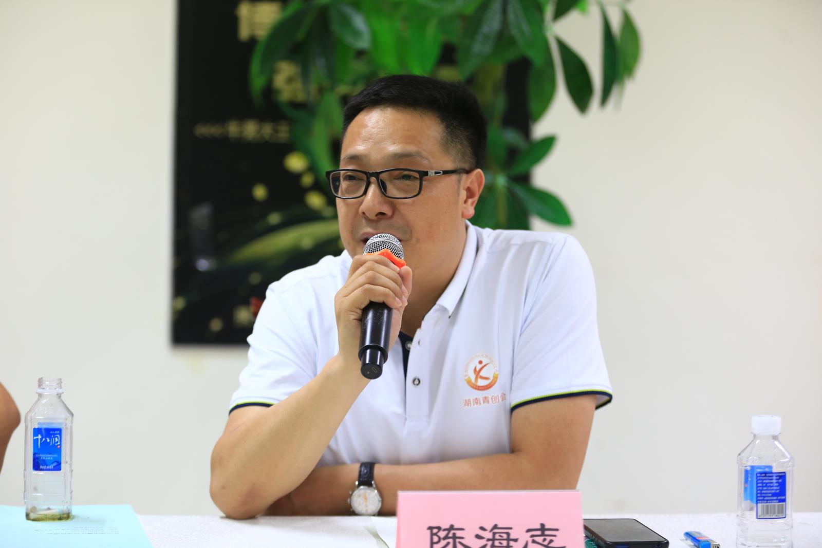 陈海志.JPG