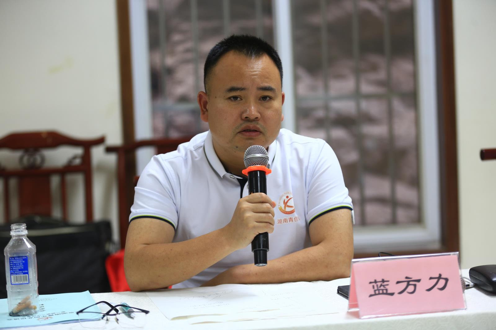 蓝方力.jpg
