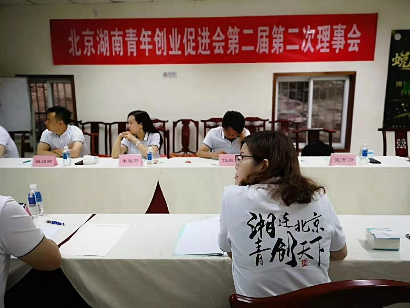 微信图片_20190805180102.jpg 微信图片_20190805180102.jpg