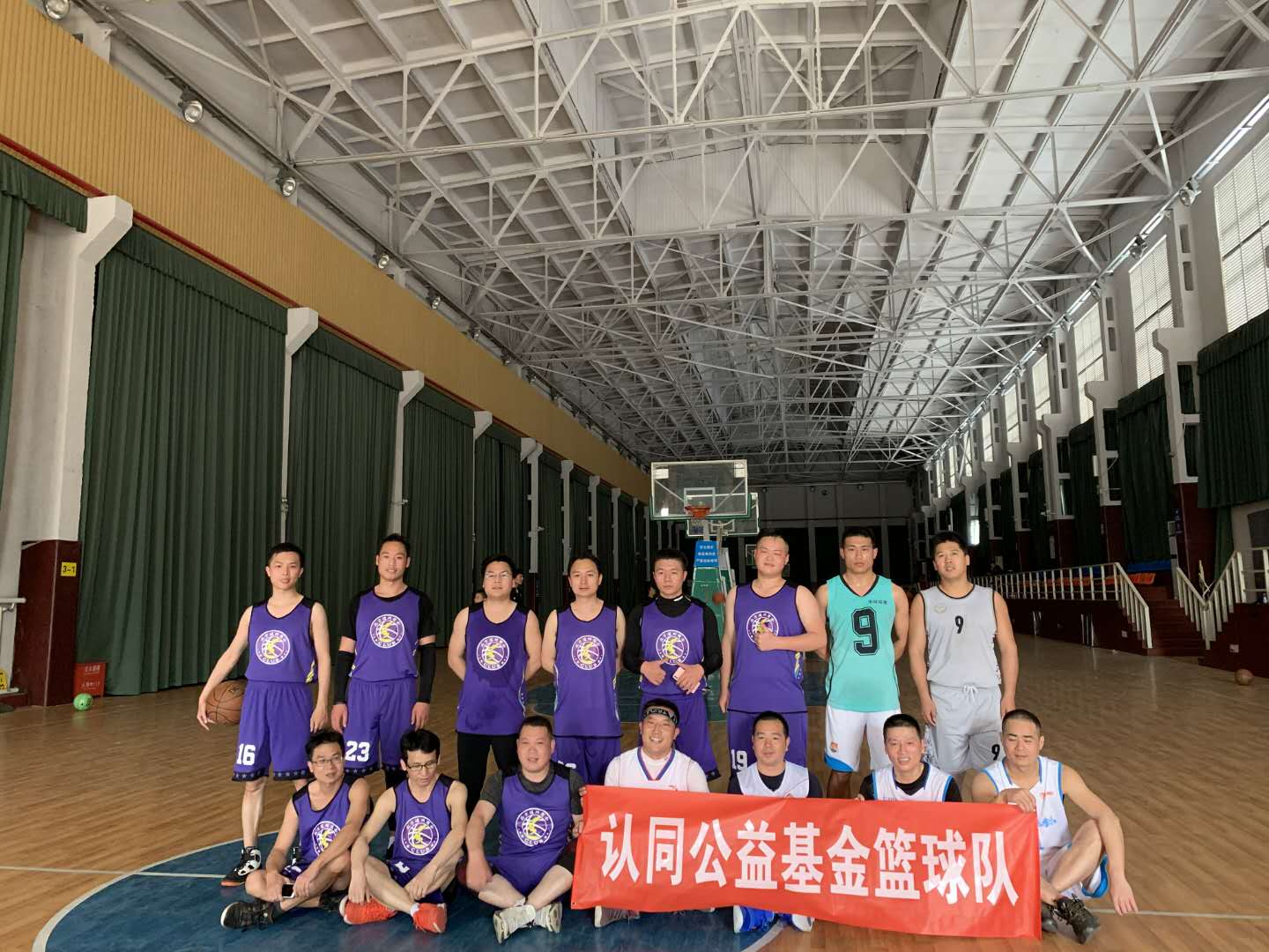 微信图片_20190430122756.jpg