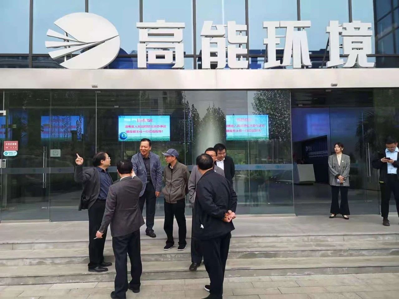 微信图片_20210506094903.jpg
