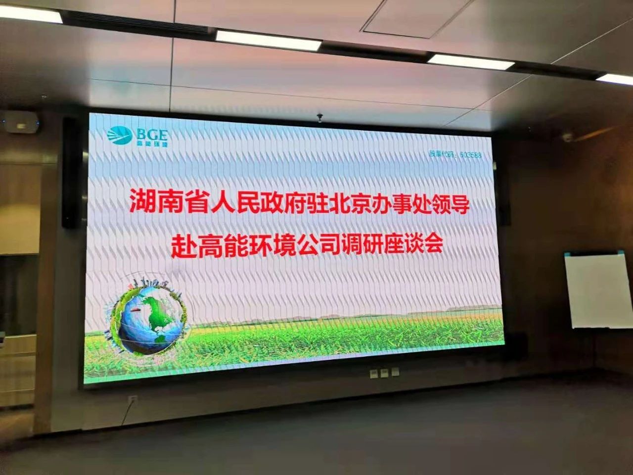 微信图片_20210506094906.jpg