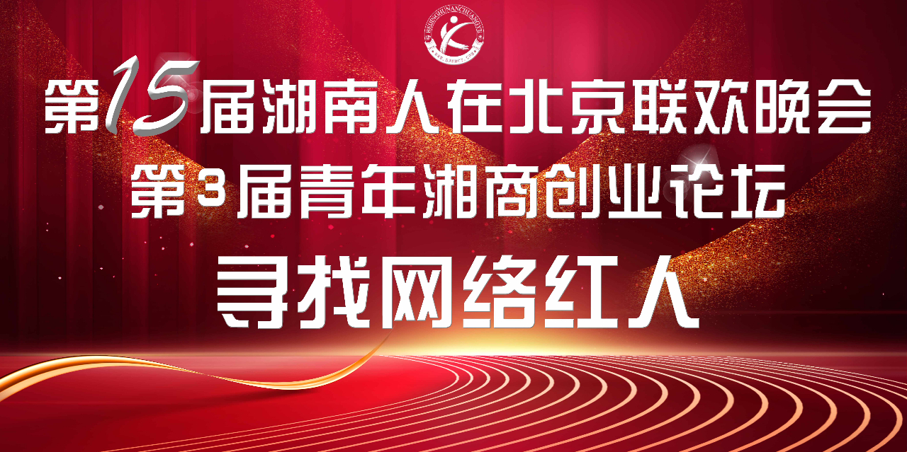 微信图片_20210506101729.jpg