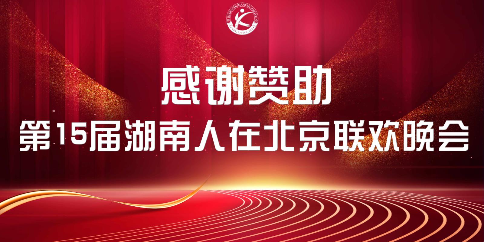 微信图片_20210507174027.jpg