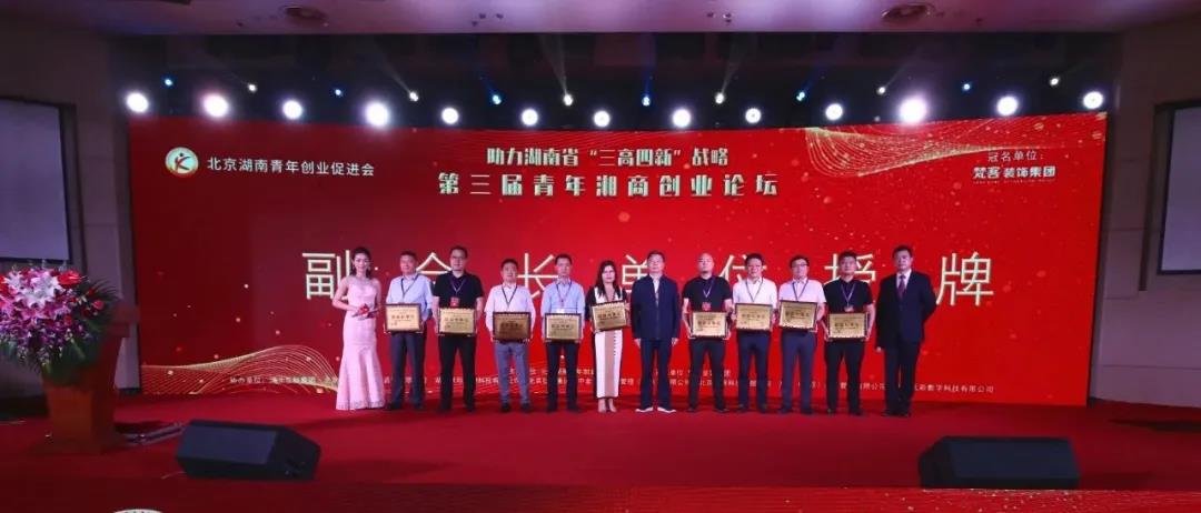 微信图片_20210519160120.jpg