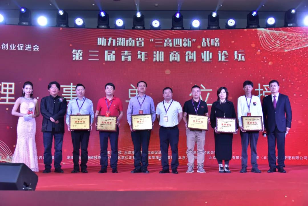 微信图片_20210519160127.jpg