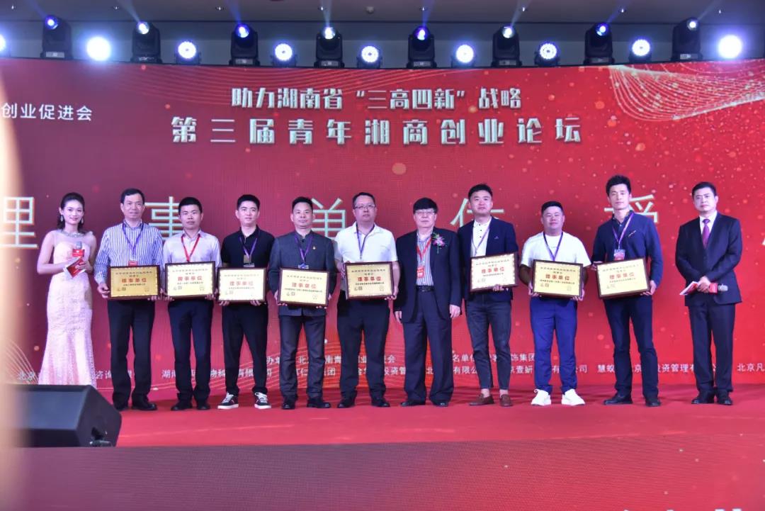 微信图片_20210519160130.jpg