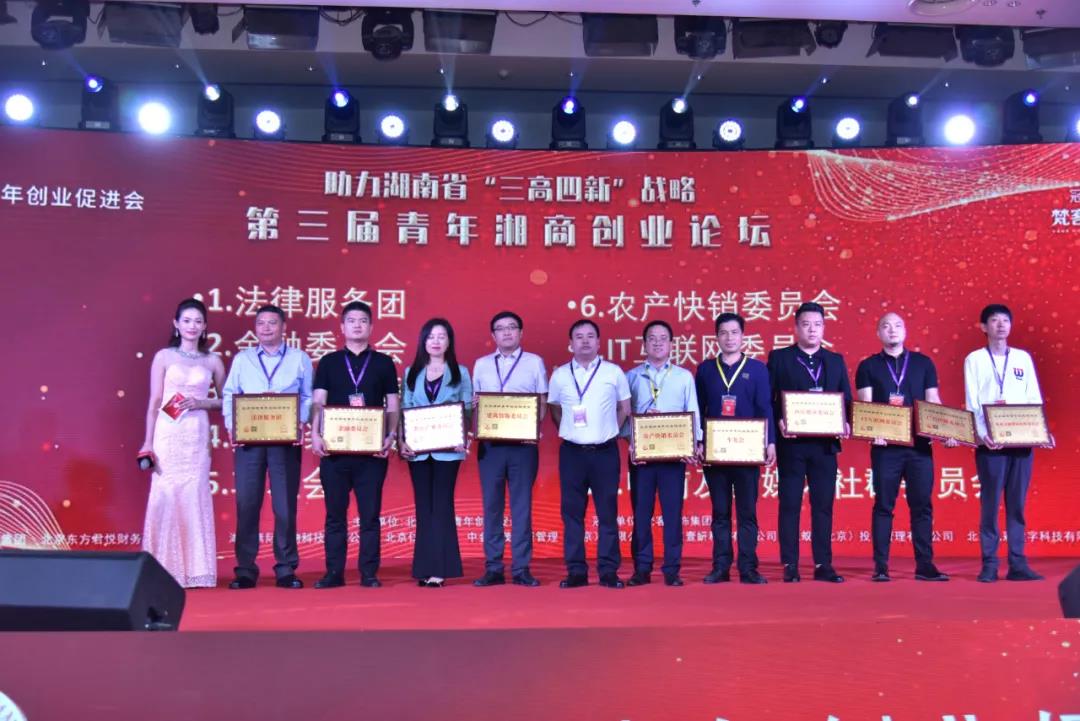 微信图片_20210519160134.jpg