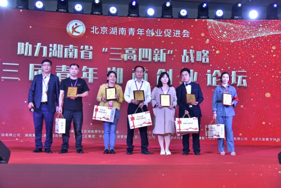 微信图片_20210519160138.jpg