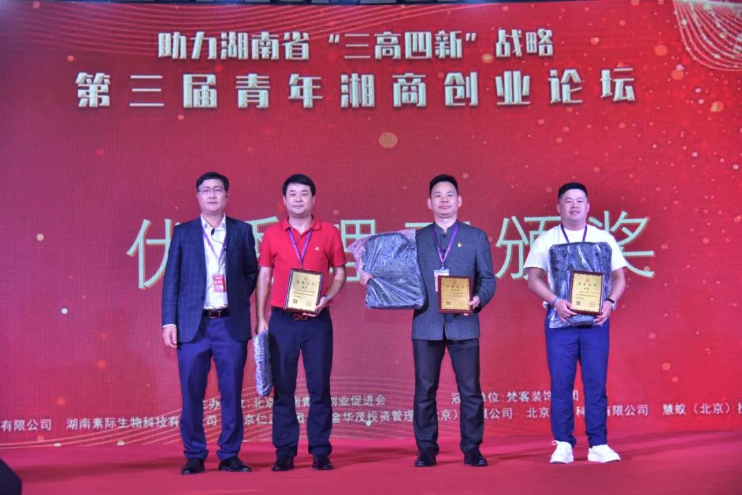 微信图片_20210519160143.jpg