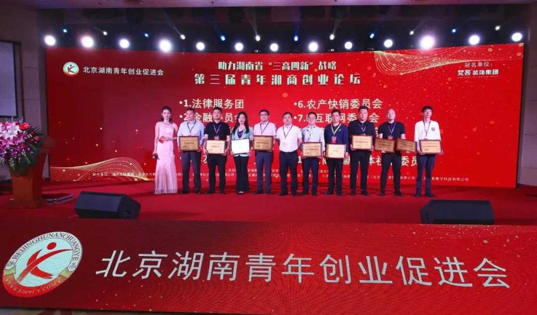 微信图片_20210519164628.jpg