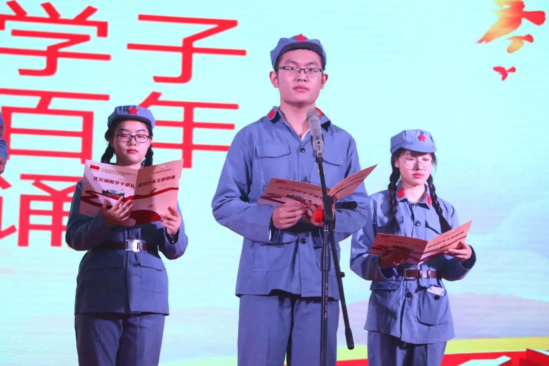 微信图片_20210519165102.jpg