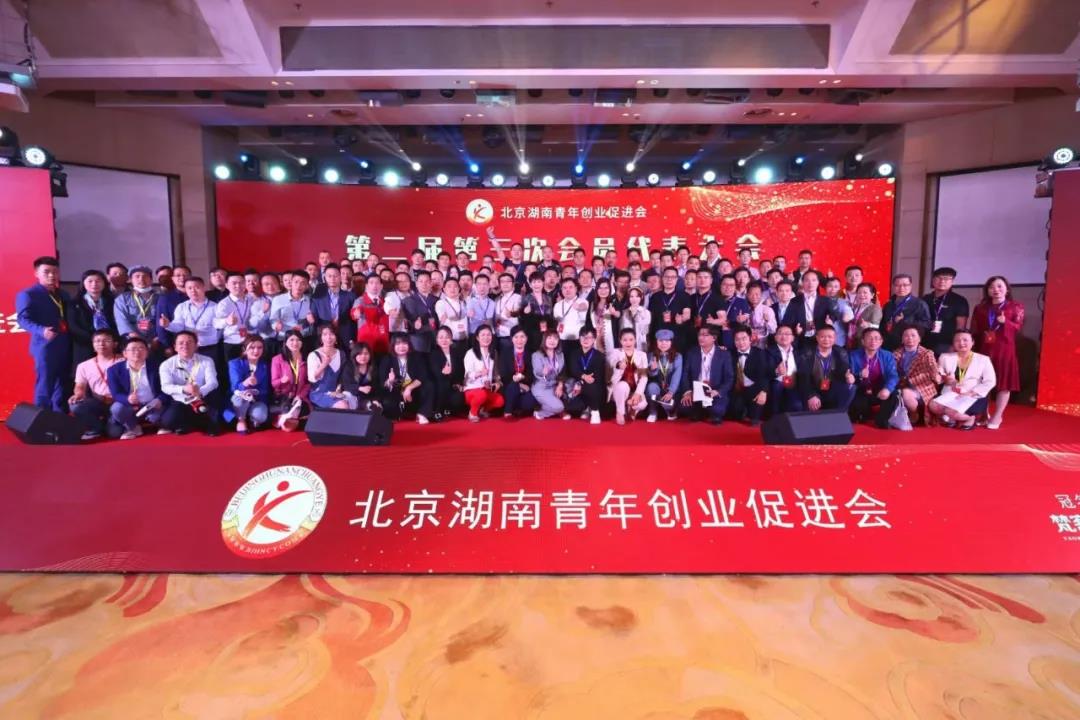 微信图片_20210519165123.jpg
