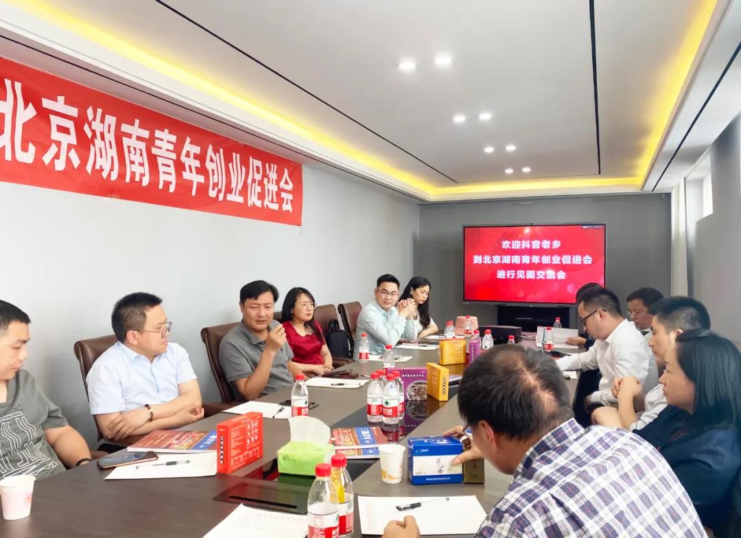 微信图片_20210604151330.jpg