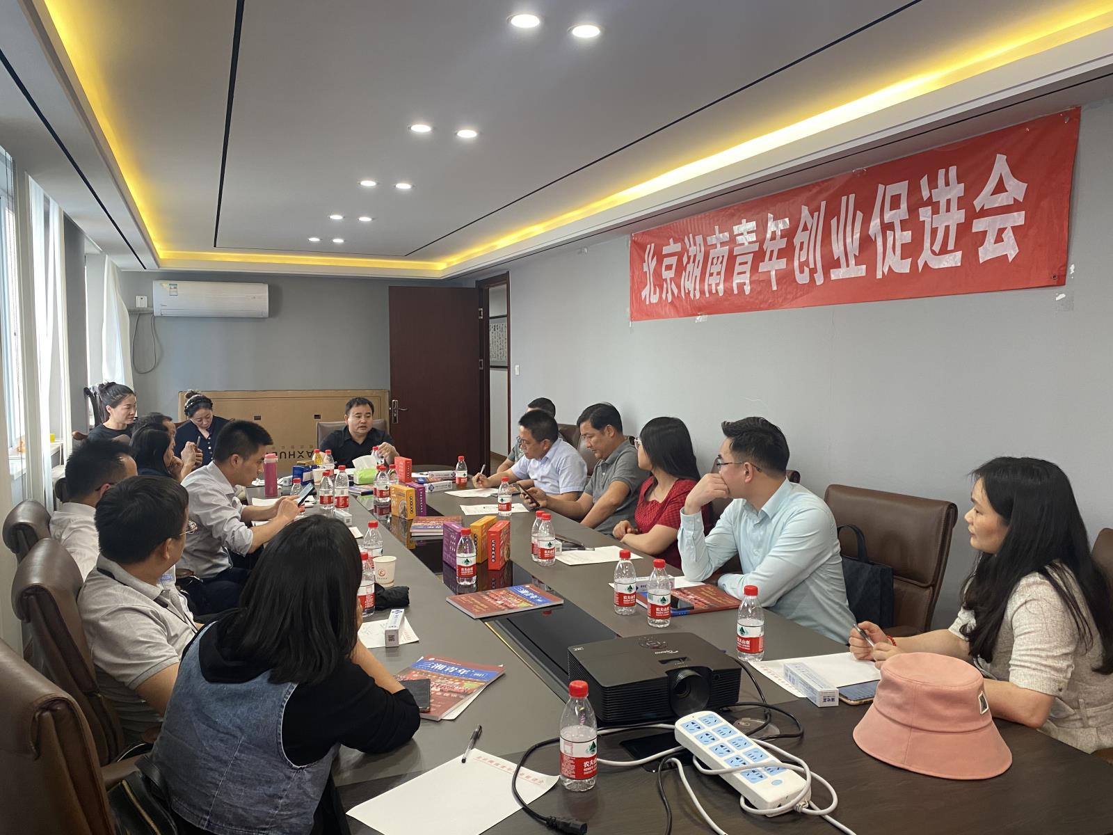 微信图片_20210526175203.jpg
