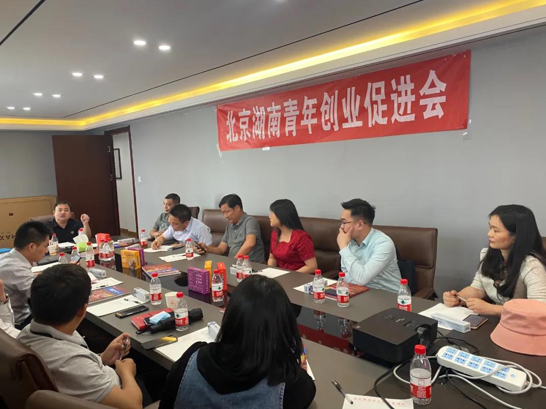 微信图片_20210604151712.jpg