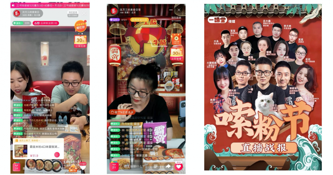 微信图片_20210609163956.png