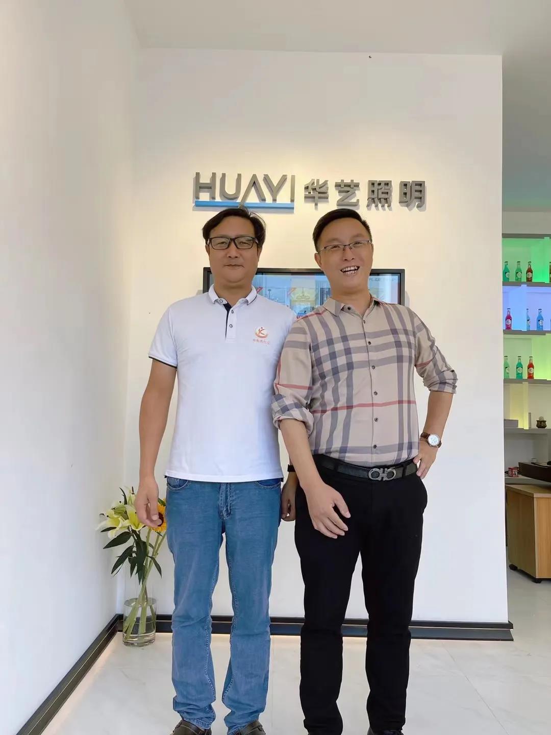 微信图片_20210906162726.jpg