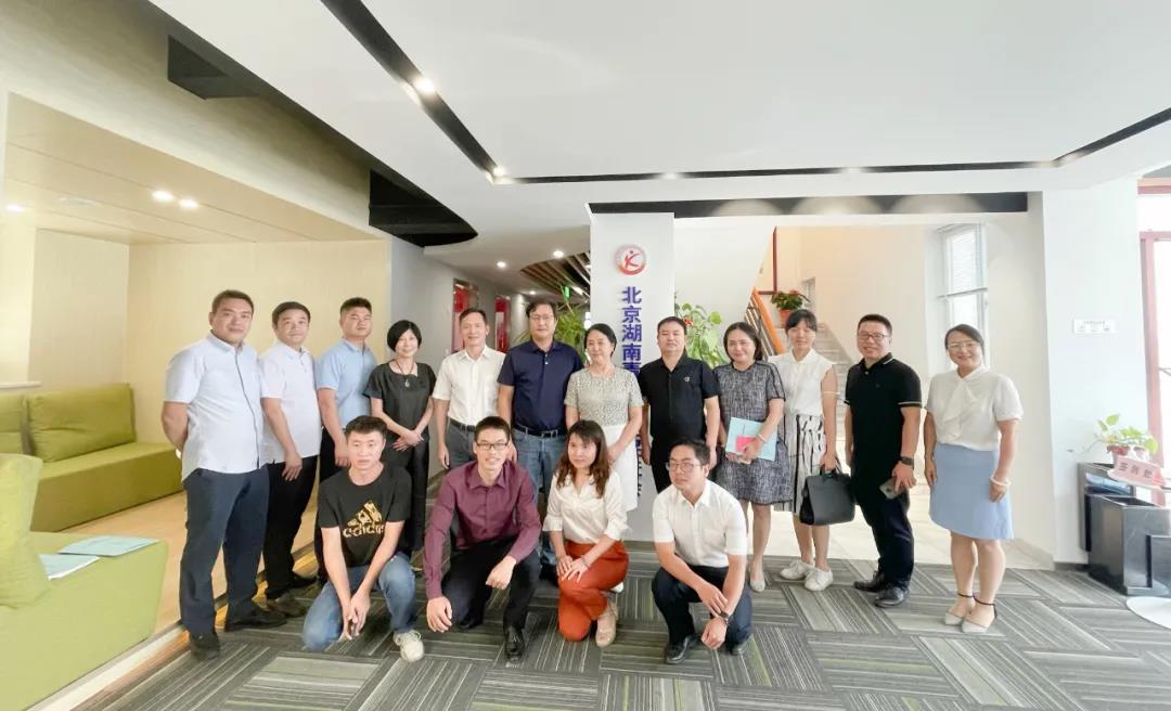 微信图片_20210906163844.jpg