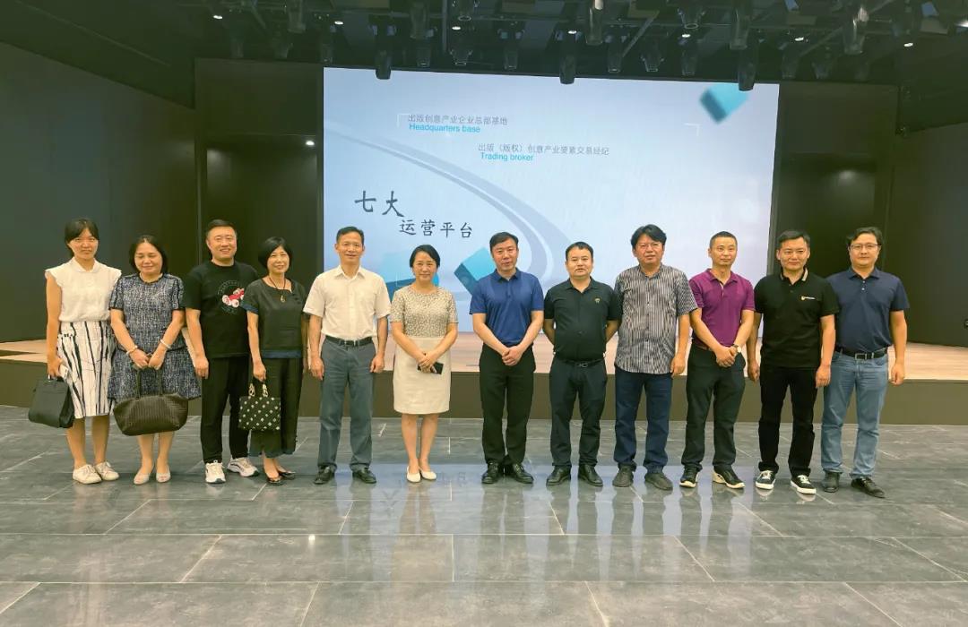 微信图片_20210906163916.jpg