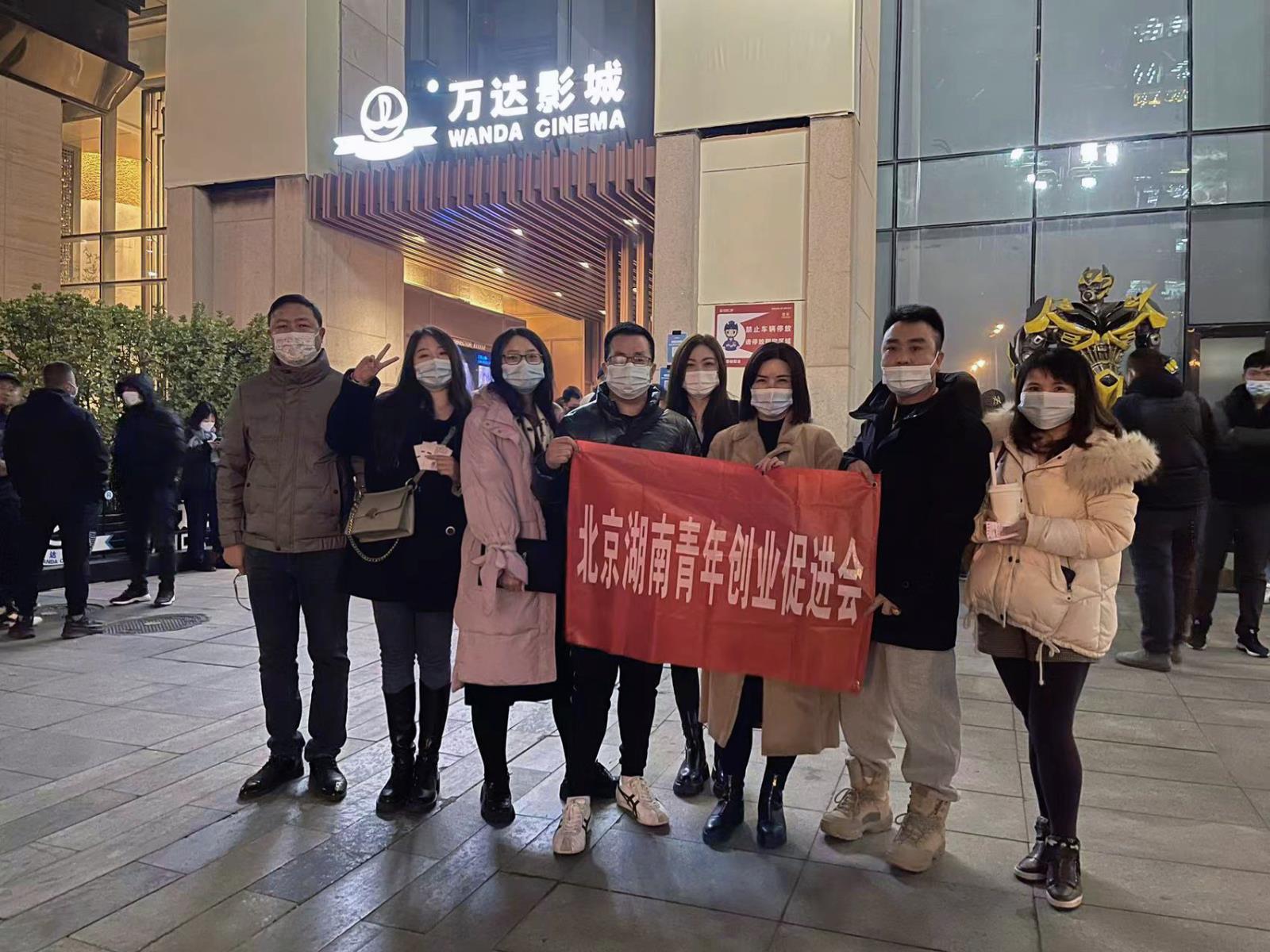 微信图片_20211216173816.jpg