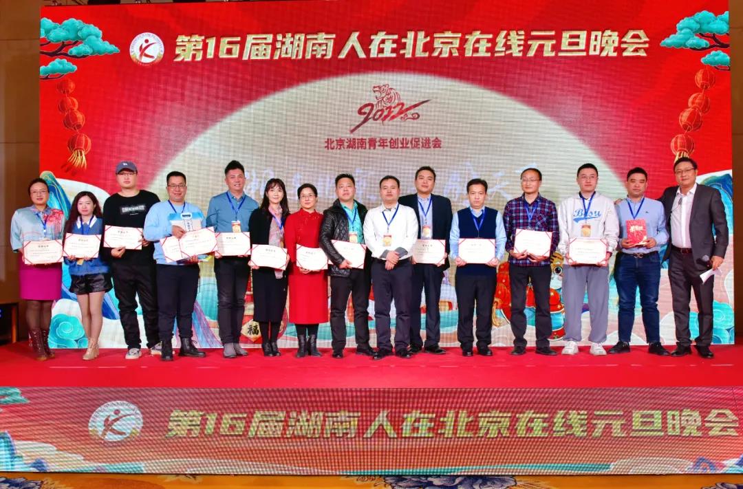 微信图片_20220121145000.jpg