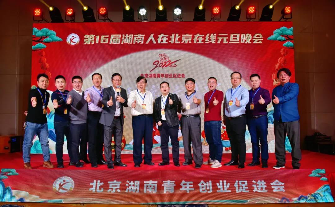 微信图片_20220121145005.jpg