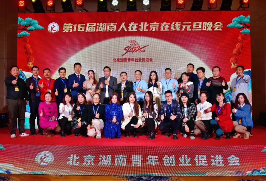微信图片_20220121145011.jpg