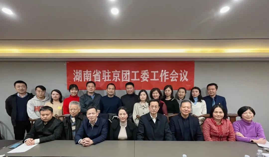 微信图片_20220121151642.jpg