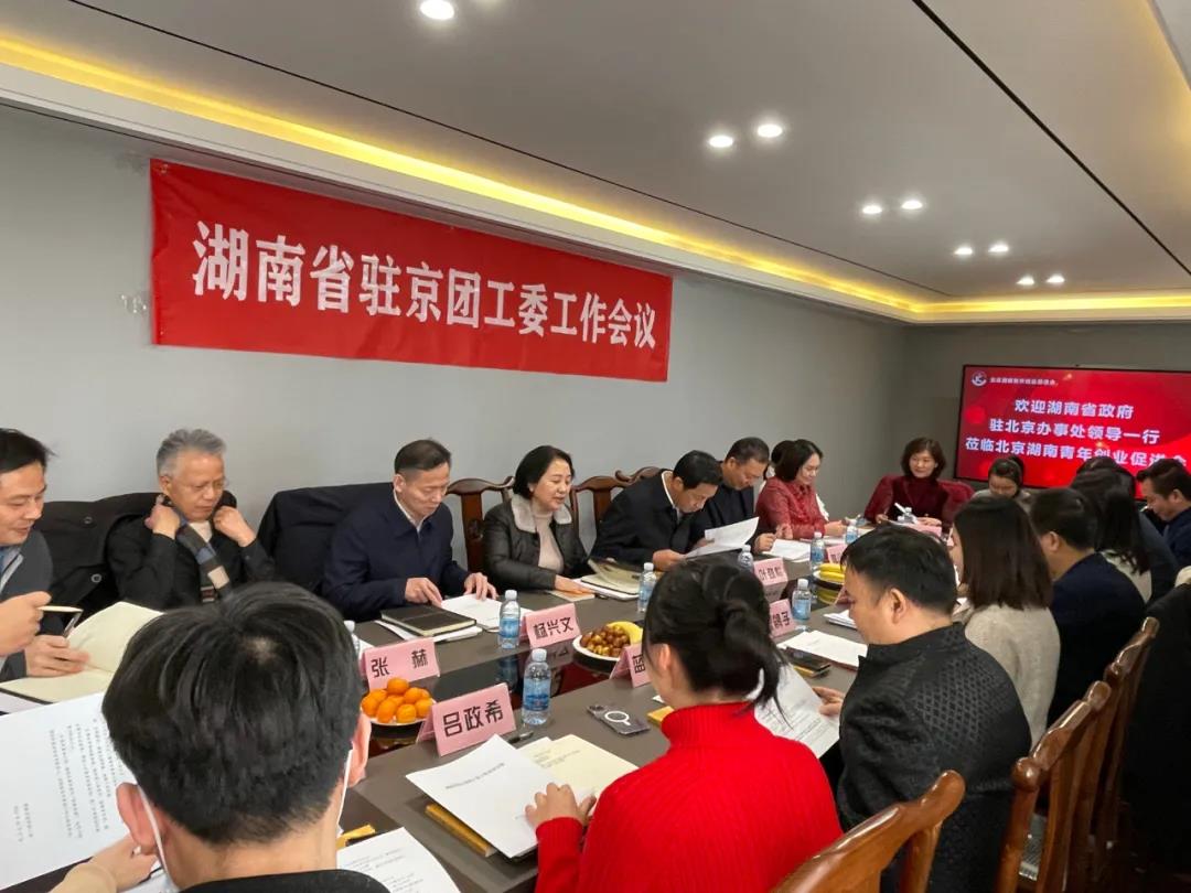 微信图片_20220121151709.jpg