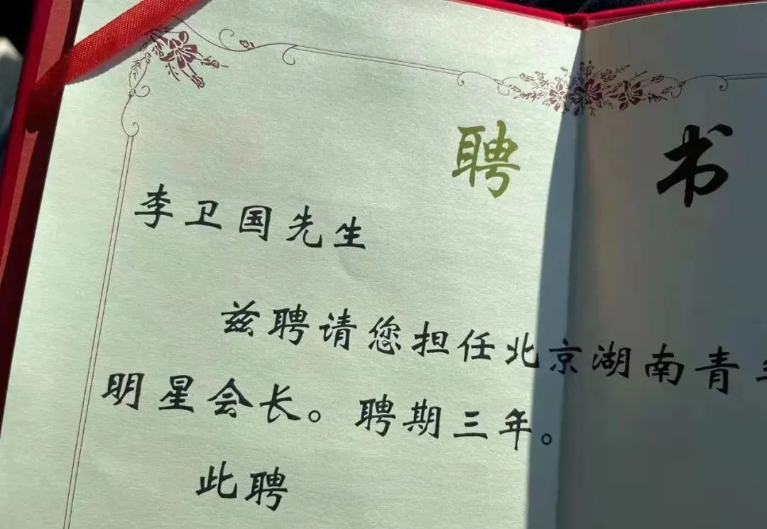 微信图片_20220309141221.jpg