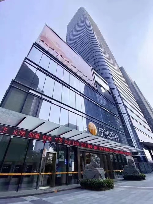 微信图片_20230531123642.jpg